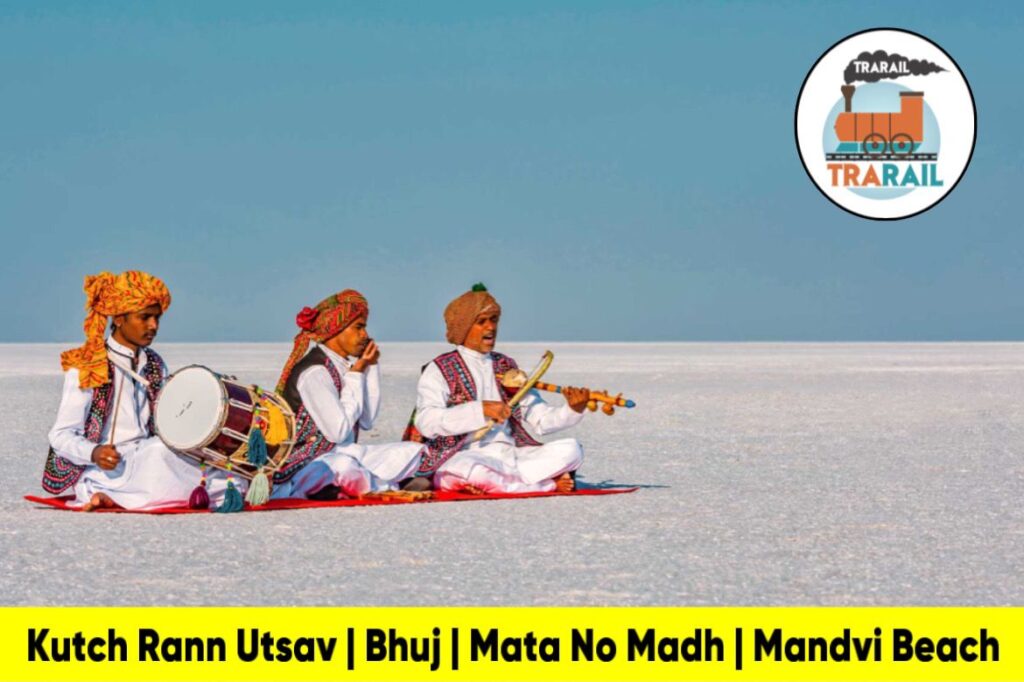 Kutch Image